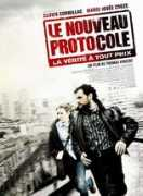 cinema.lessentiel.lu Protocole
