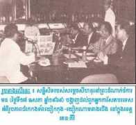 absara.free.fr Provat
