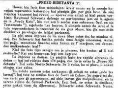 Prozo