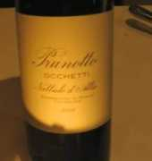 forkandbottle.com Prunotto