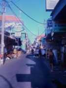 Prute