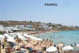 mikonos.gr Psarou
