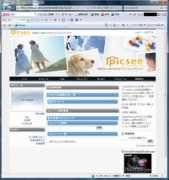 dc.watch.impress.co.jp Psee