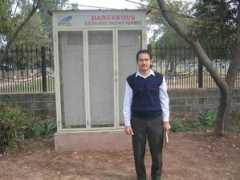 slac.stanford.edu Ptcl