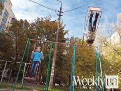 kyivweekly.com.ua Ptukha