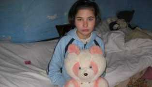 Pualic