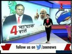 article.wn.com Puchay