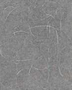nyartbeat.com Puckette