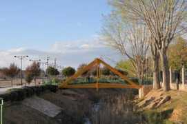 Puen
