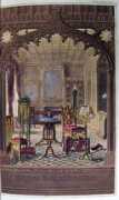 Pugin