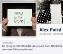 Puica