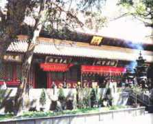 Puji