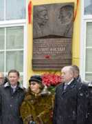 bbc.co.uk Pukhova