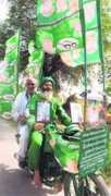 tribuneindia.com Pundri
