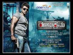 filmibeat.com Puneet