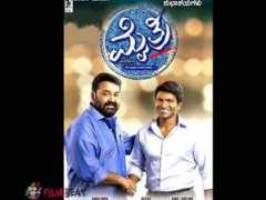 filmibeat.com Puneeth