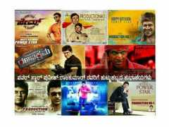 filmibeat.com Puneeth