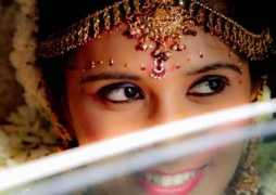 Punesh