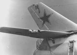 airforce.ru Punev