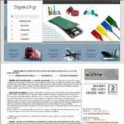 byclick.net Pungi