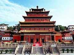 arts.cultural-china.com Puning
