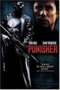 vinitola.it Punisher