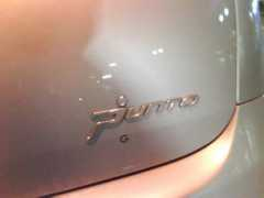 caramella-fondente.blog.kataweb.it Puntog