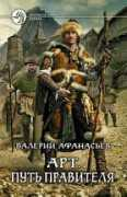 booknews.rusf.net Pupra