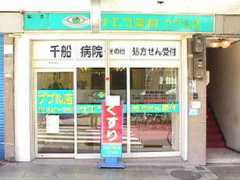 Pupuru