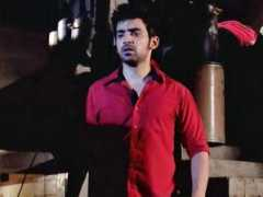 Purab