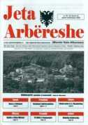 arberia.it Purcill