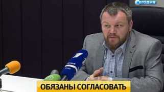 ntv.ru Purgin