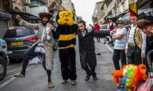 Purim