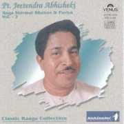 jitendraabhisheki.com Puriya