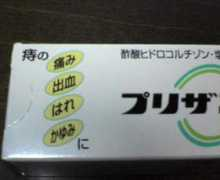 tekiex.fc2web.com Puriza
