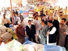 mqm.org Purniawan