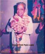 Purush