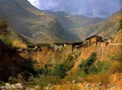 chachapoyas.com Pusak