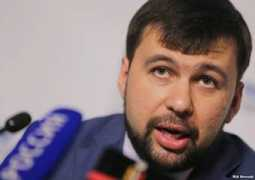 Pushilin