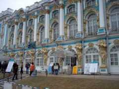 panoramio.com Puskin