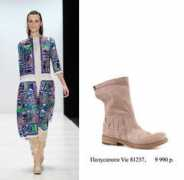 intermoda.ru Pustovit
