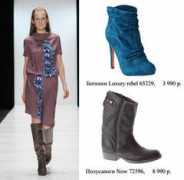 intermoda.ru Pustovit