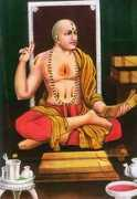 shyamasundaradasa.com Puthige