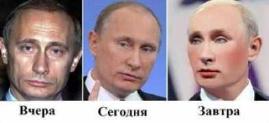 Putkin