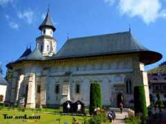 turismland.ro Putna