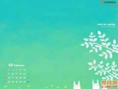 goumin.com Putree
