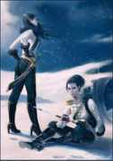 lol54.ru Pyetra