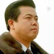 Pyong