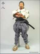 Pyong