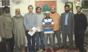 minhajspain.org Qabool